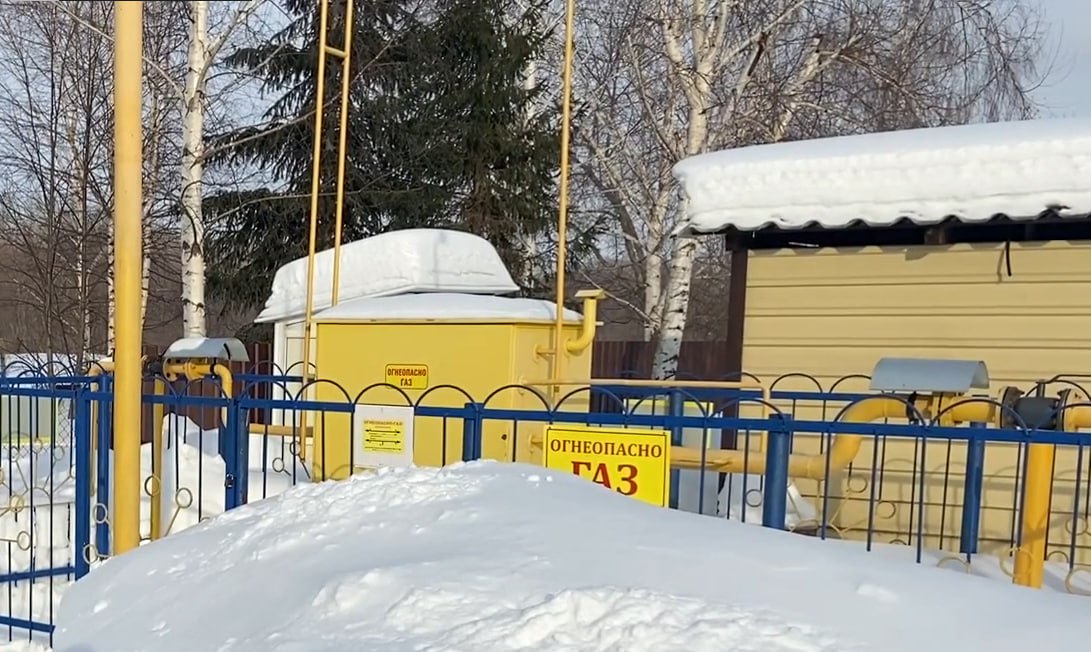 https://pushkino.profgazservis.ru/storage/app/uploads/public/65b/b29/d03/65bb29d0306c3352563946.jpg