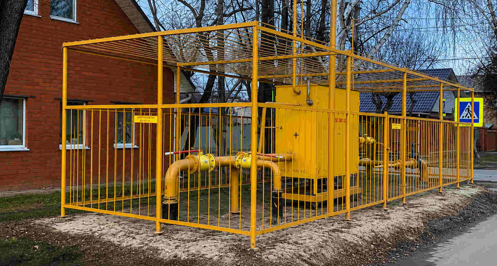 https://pushkino.profgazservis.ru/storage/app/uploads/public/6a6/199/a5b/6a6199a5b33b5649718486.jpg